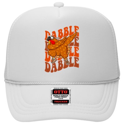 Dabble Dab Turkey Thanksgiving Trucker Hat