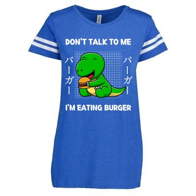 Dinosaur Don't Talk To Me I'm Eating Burger Japanese Style Gift Enza Ladies Jersey Football T-Shirt