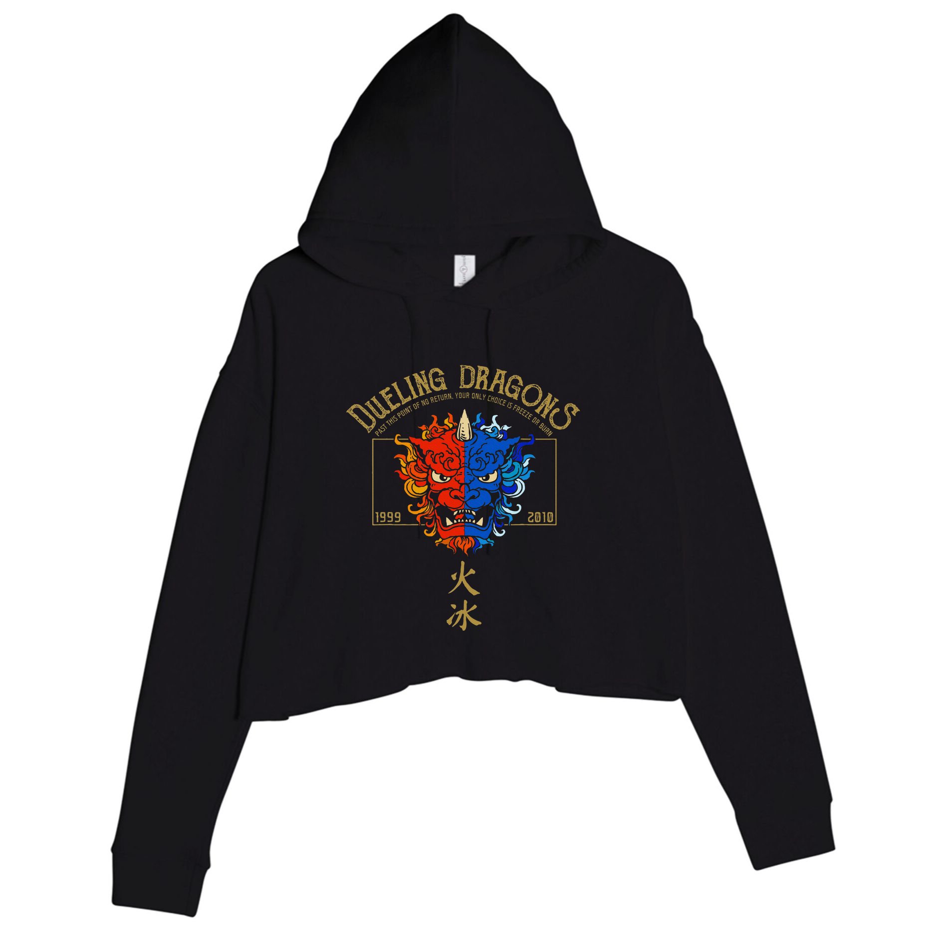 Dueling Dragons Tribute Defunct Roller Coaster Crop Fleece Hoodie