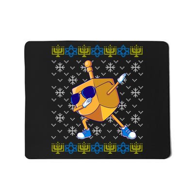 Dabbing Dreidel Ugly Hanukkah Sweater Xmas Chanukah Gift Mousepad