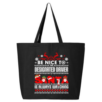 Designated Driver Ugly Christmas Sweater Gift Sober Drivers 25L Jumbo Tote