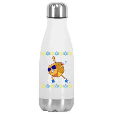 Dabbing Dreidel Ugly Hanukkah Sweater Xmas Chanukah Gift Stainless Steel Insulated Water Bottle