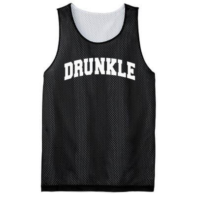 Drunkle Drunk Uncle  Gift Funny Father's Day  Mesh Reversible Basketball Jersey Tank