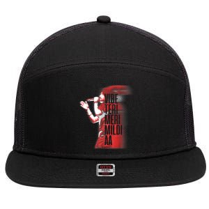 Diljit Dosanjh | Vibe Teri Meri Mildi Aa | Desi Apparel 7 Panel Mesh Trucker Snapback Hat