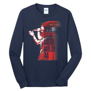 Diljit Dosanjh | Vibe Teri Meri Mildi Aa | Desi Apparel Tall Long Sleeve T-Shirt