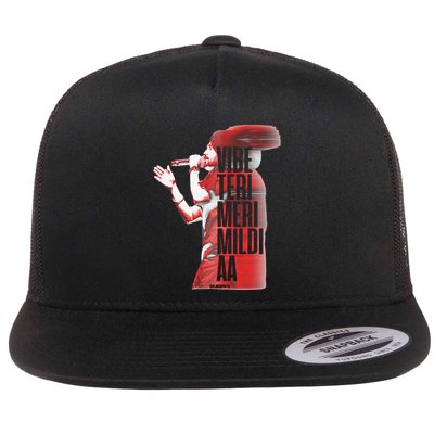 Diljit Dosanjh Vibe Teri Meri Mildi Aa Desi Flatbill Hat