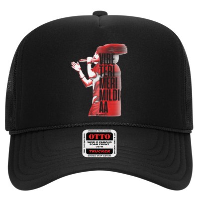 Diljit Dosanjh Vibe Teri Meri Mildi Aa Desi Trucker Hat