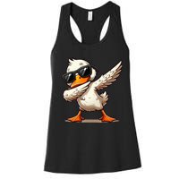 Dabbing Duck With Sunglasses Funny Cartoon Graphic Women's Racerback Tank