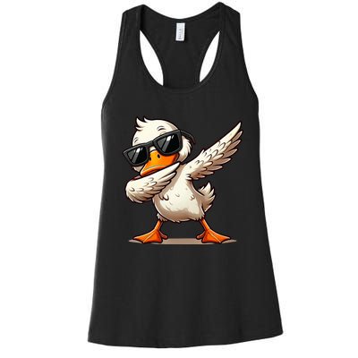 Dabbing Duck With Sunglasses Funny Cartoon Graphic Women's Racerback Tank