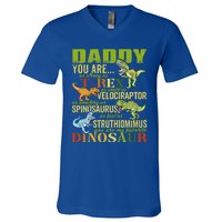 Daddysaurus Daddy You Are As Strong As T Rex Funny Dinosaur Gift V-Neck T-Shirt