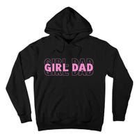Dad Est 2025 Dad Loading New Dad Of Retro Dad Tall Hoodie