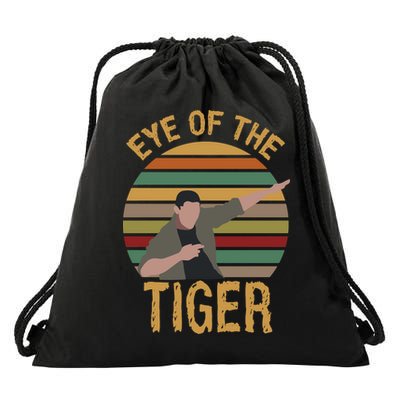 Dean Eye of the Tiger Drawstring Bag