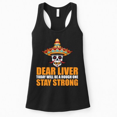 Dear Liver Today Will Be A Rough One Stay Strong1 Womens Tank Top