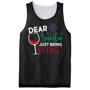 Dear Santa Just Bring Wine Mesh Reversible Basketball Jersey Tank