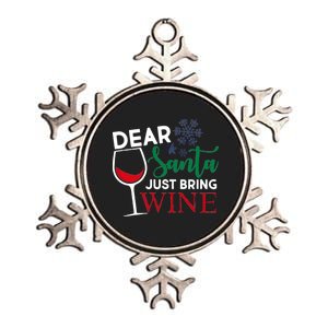 Dear Santa Just Bring Wine Metallic Star Ornament