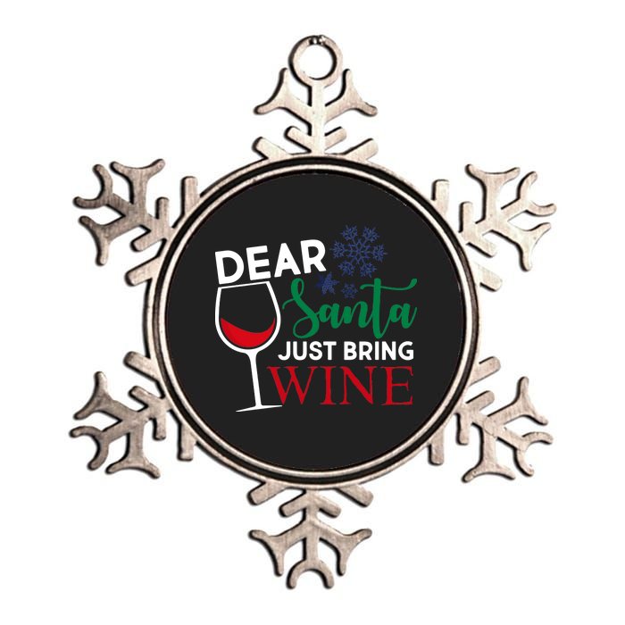 Dear Santa Just Bring Wine Metallic Star Ornament