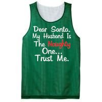 Dear Santa Naughty Husband Mesh Reversible Basketball Jersey Tank