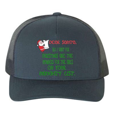 Dear Santa Naughty List Girls Numbers Funny Yupoong Adult 5-Panel Trucker Hat