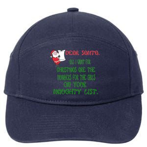 Dear Santa Naughty List Girls Numbers Funny 7-Panel Snapback Hat