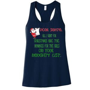 Dear Santa Naughty List Girls Numbers Funny Women's Racerback Tank