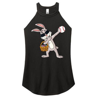Dabbing Easter Bunny Gift Eggs Basket Baseball Gift Women's Perfect Tri Rocker Tank
