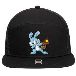 Dabbing Easter Bunny Softball Dab Dance 7 Panel Mesh Trucker Snapback Hat