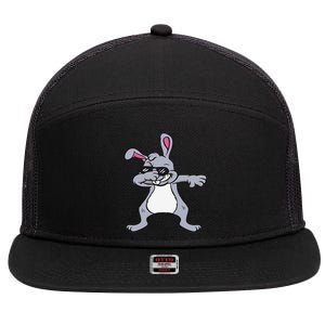 Dabbing Easter Bunny Hip Hop For Dab Dance Lovers 7 Panel Mesh Trucker Snapback Hat