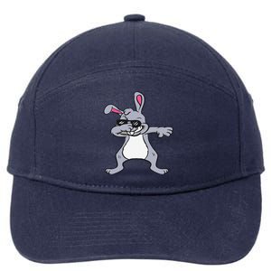 Dabbing Easter Bunny Hip Hop For Dab Dance Lovers 7-Panel Snapback Hat