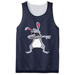 Dabbing Easter Bunny Hip Hop For Dab Dance Lovers Mesh Reversible Basketball Jersey Tank