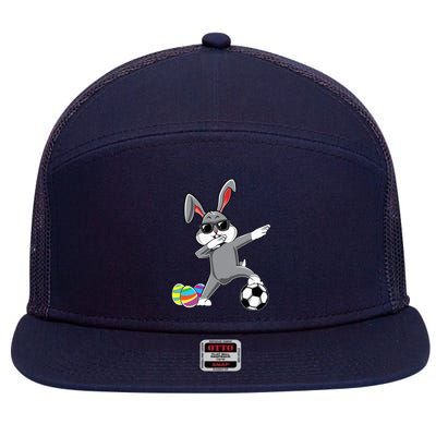 Dabbing Easter Bunny Rabbit Dab Soccer Player 7 Panel Mesh Trucker Snapback Hat