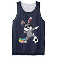 Dabbing Easter Bunny Rabbit Dab Soccer Player Mesh Reversible Basketball Jersey Tank