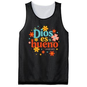 Dios Es Bueno Spanish Christian Jesus God Bible Religious Mesh Reversible Basketball Jersey Tank