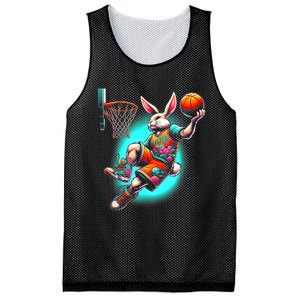 Dunk Easter Bunny Basketball Mesh Reversible Basketball Jersey Tank