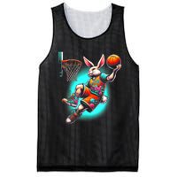 Dunk Easter Bunny Basketball Mesh Reversible Basketball Jersey Tank