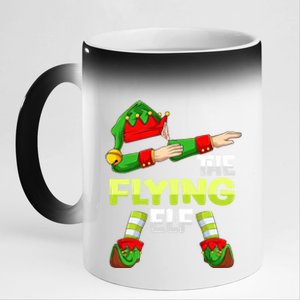 Dabbing Elf Christmas Pilote Pilotes Airplane The Flying Elf Gift 11oz Black Color Changing Mug