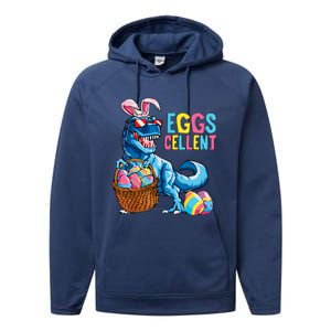 Dinosaur Eggs Cellent Easter Egg Dinosaur Funny Easter Dinosaur Performance Fleece Hoodie