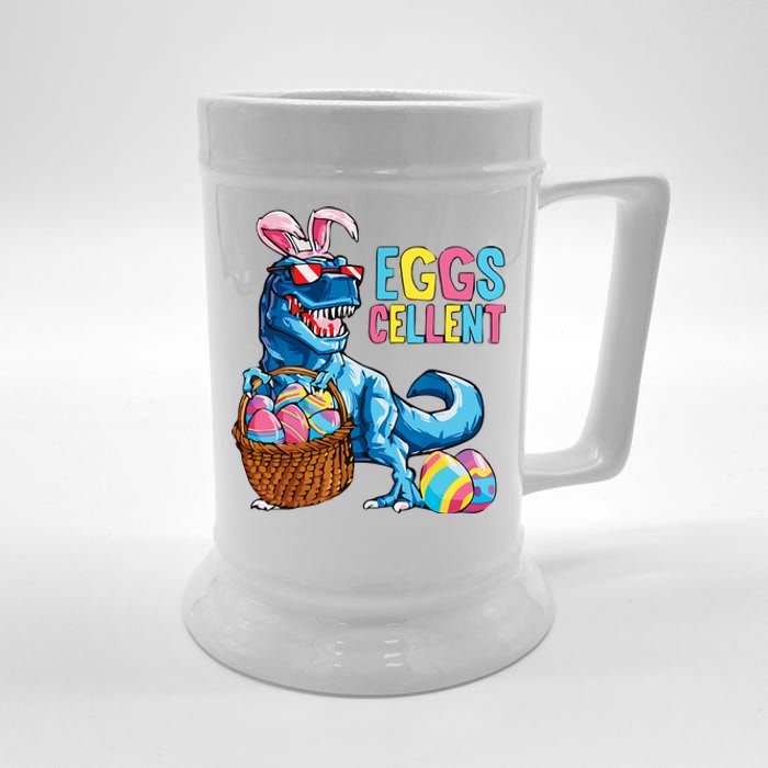 Dinosaur Eggs Cellent Easter Egg Dinosaur Funny Easter Dinosaur Beer Stein