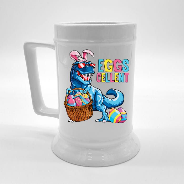 Dinosaur Eggs Cellent Easter Egg Dinosaur Funny Easter Dinosaur Beer Stein