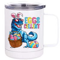 Dinosaur Eggs Cellent Easter Egg Dinosaur Funny Easter Dinosaur 12 oz Stainless Steel Tumbler Cup