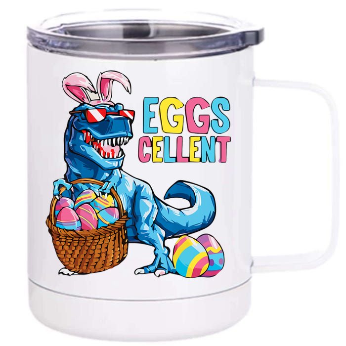 Dinosaur Eggs Cellent Easter Egg Dinosaur Funny Easter Dinosaur 12 oz Stainless Steel Tumbler Cup