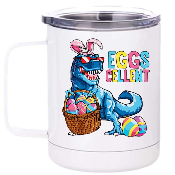 Dinosaur Eggs Cellent Easter Egg Dinosaur Funny Easter Dinosaur 12 oz Stainless Steel Tumbler Cup