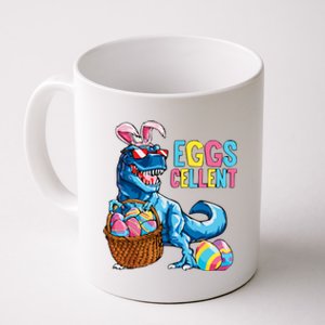 Dinosaur Eggs Cellent Easter Egg Dinosaur Funny Easter Dinosaur Coffee Mug