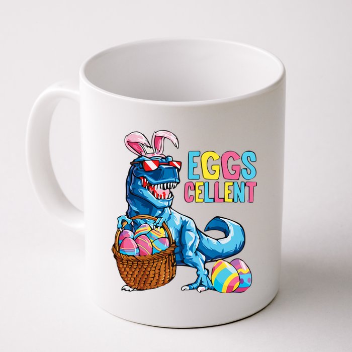 Dinosaur Eggs Cellent Easter Egg Dinosaur Funny Easter Dinosaur Coffee Mug