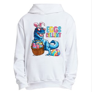 Dinosaur Eggs Cellent Easter Egg Dinosaur Funny Easter Dinosaur Urban Pullover Hoodie