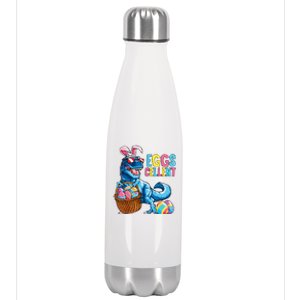 Dinosaur Eggs Cellent Easter Egg Dinosaur Funny Easter Dinosaur Stainless Steel Insulated Water Bottle