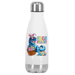 Dinosaur Eggs Cellent Easter Egg Dinosaur Funny Easter Dinosaur Stainless Steel Insulated Water Bottle