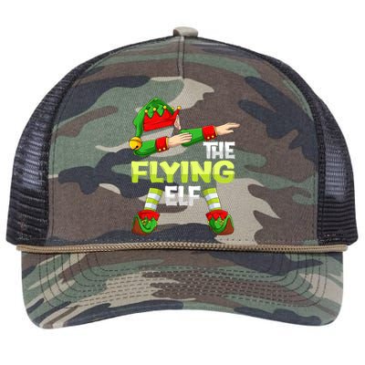 Dabbing Elf Christmas Pilote Pilotes Airplane The Flying Elf Gift Retro Rope Trucker Hat Cap