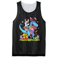 Dinosaur Easter Day Unicorn Riding Trex Bunny Costume Mesh Reversible Basketball Jersey Tank