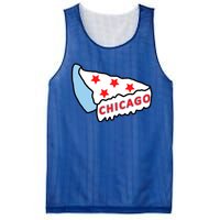 Deep Dish Chicago Pizza Flag Mesh Reversible Basketball Jersey Tank