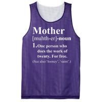 Definition Of Mother Mesh Reversible Basketball Jersey Tank